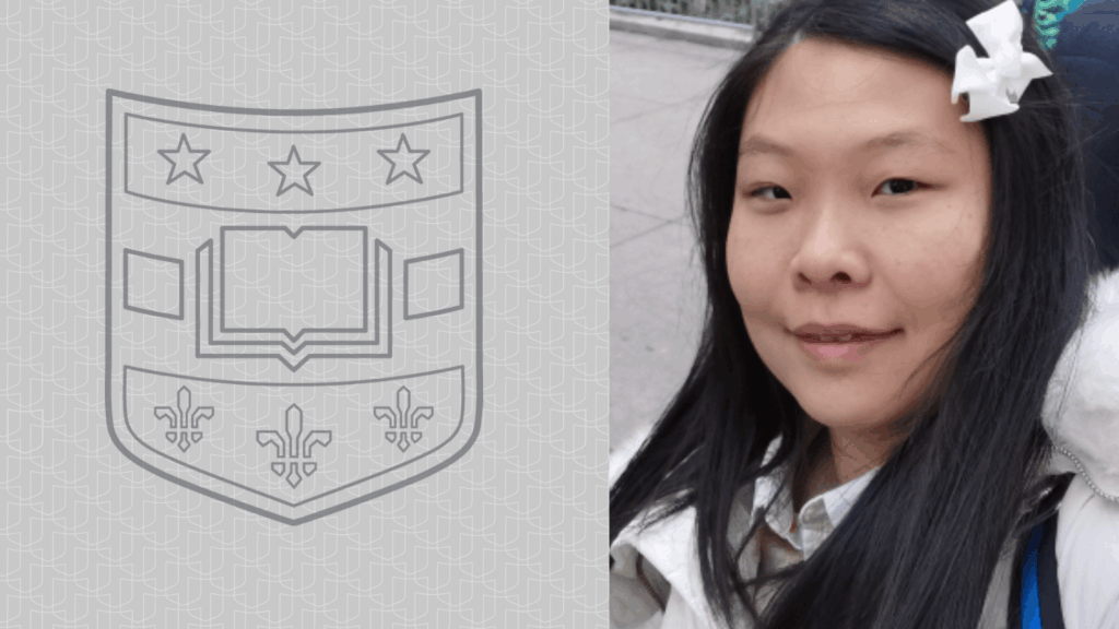 Sheng Chih (Peter) Jin, PhD