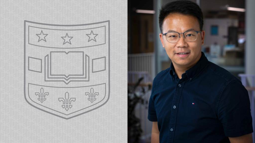 Yang (Eric) Li, PhD, receives first R35 to interpret human genetic variants via AI/ML and comparative genomics