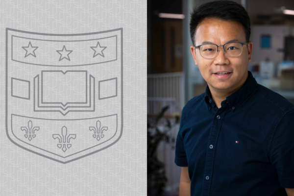 Yang (Eric) Li, PhD, receives first R35 to interpret human genetic variants via AI/ML and comparative genomics